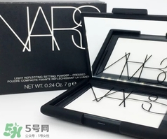 nars蜜粉餅多少錢？nars蜜粉餅專柜價(jià)格