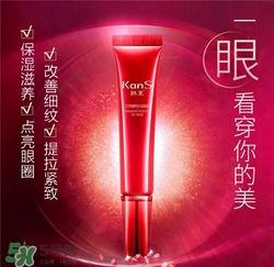 韓束紅石榴眼霜好用嗎？韓束紅石榴眼霜怎么樣？