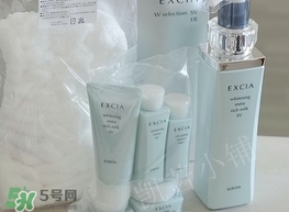 excia滲透乳多少錢一瓶？excia滲透乳專柜價格