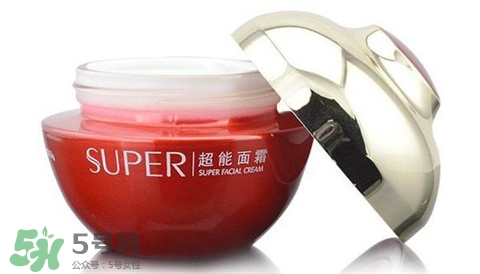 韓束超能面霜好用嗎？韓束超能面霜怎么樣？