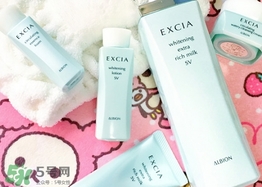 excia滲透乳多少錢一瓶？excia滲透乳專柜價格
