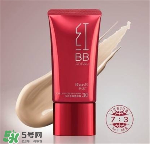 韓束紅bb多少錢(qián)？韓束紅bb價(jià)格