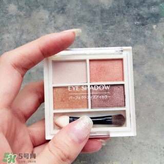 名創(chuàng)優(yōu)品眼影怎么樣？名創(chuàng)優(yōu)品眼影好用嗎？