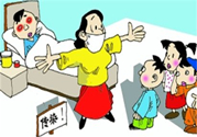 紅眼病是怎么引起的？紅眼病怎么產(chǎn)生的