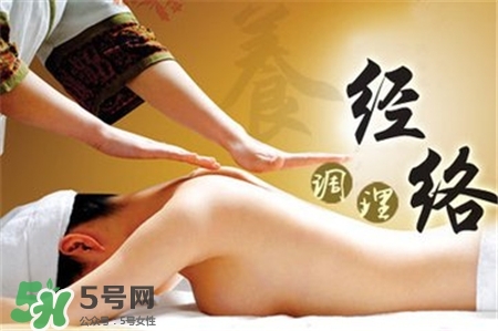 經(jīng)絡(luò)減肥有效嗎？經(jīng)絡(luò)減肥效果怎么樣？
