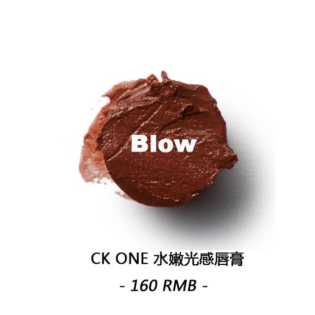 漿果色口紅什么牌子好？漿果色口紅推薦