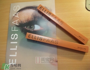 ellis faas口紅怎么用？ellis faas口紅怎么樣？