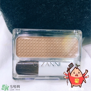 cezanne是什么牌子？cezanne倩麗是什么檔次？