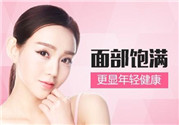自體脂肪填充有風(fēng)險(xiǎn)嗎？自體脂肪填充有什么后遺癥？