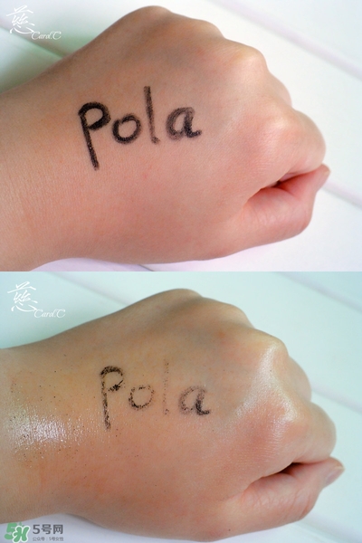 POLA黑BA洗面奶多少錢？POLA黑BA系列怎么樣