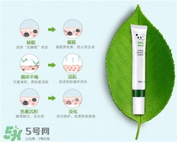 韓后熬夜眼霜多少錢？韓后熬夜眼霜價(jià)格