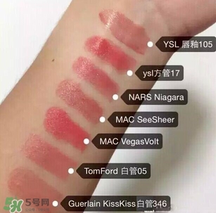 珊瑚橘口紅哪個(gè)牌子好？珊瑚橘色口紅推薦