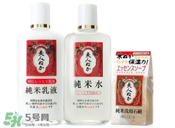 美人糠是什么牌子？美人糠在日本的口碑怎么樣？