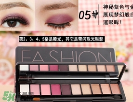 novo是什么牌子化妝品？novo化妝品怎么樣？