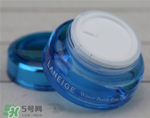 蘭芝水庫眼霜好用嗎？蘭芝水庫眼霜怎么樣？