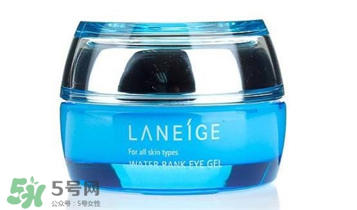 蘭芝水庫眼霜多少錢？蘭芝水庫眼霜價格