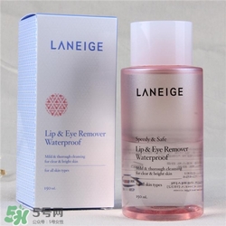 蘭芝眼唇卸妝液多少錢？蘭芝眼唇卸妝液價格