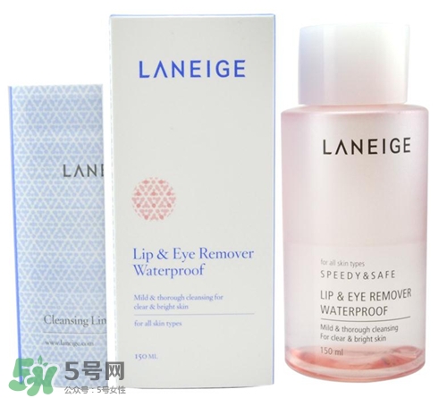 蘭芝眼唇卸妝液怎么用？蘭芝眼唇卸妝液使用方法