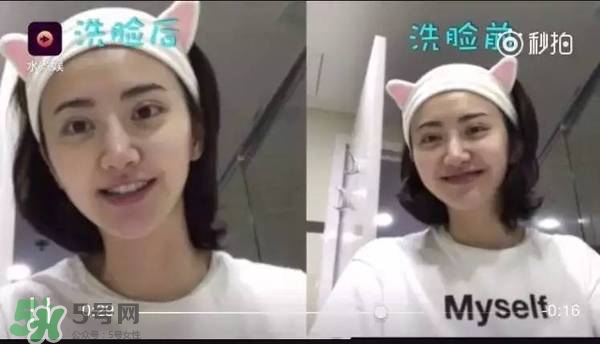 pola黑ba洗面奶多少錢？pola黑ba洗面奶專柜價格