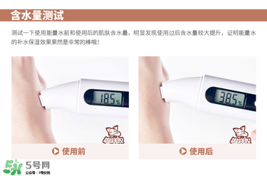 theginza化妝水怎么樣？the ginza化妝水好用嗎？