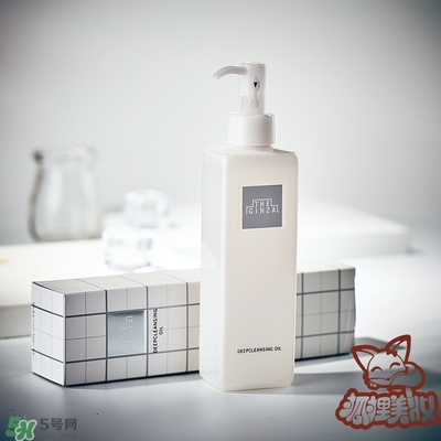 the ginza卸妝油怎么用？the ginza卸妝油使用方法