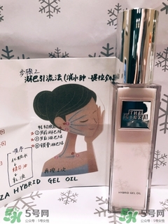 the ginza美容油怎么用？the ginza美容油使用方法