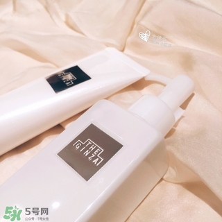the ginza卸妝油怎么用？the ginza卸妝油使用方法