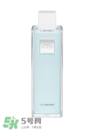 the ginza化妝水粉色和藍(lán)色哪個好？the ginza化妝水粉色藍(lán)色區(qū)別