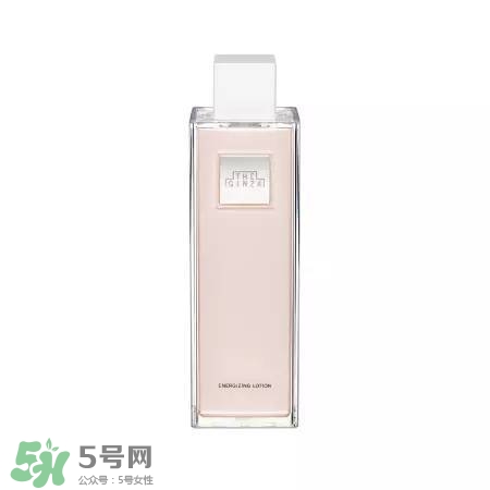 the ginza化妝水粉色和藍(lán)色哪個好？the ginza化妝水粉色藍(lán)色區(qū)別