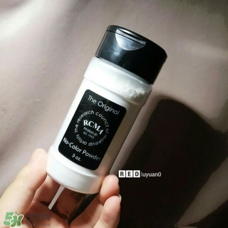 rcma散粉哪里買？rcma散粉香港有賣嗎？