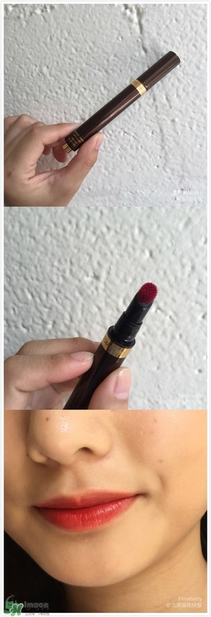 啞光和水潤哪個好？啞光口紅和水潤口紅區(qū)別