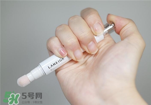 蘭芝遮瑕筆好用嗎？蘭芝遮瑕筆怎么樣？