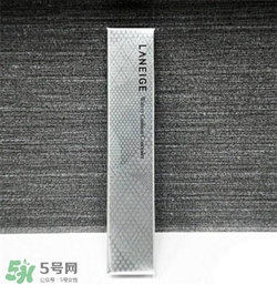 蘭芝遮瑕筆好用嗎？蘭芝遮瑕筆怎么樣？