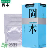 液體避孕套安全嗎？液體避孕套怎么用