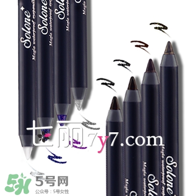 眼線珠光好還是啞光好？眼線珠光啞光區(qū)別