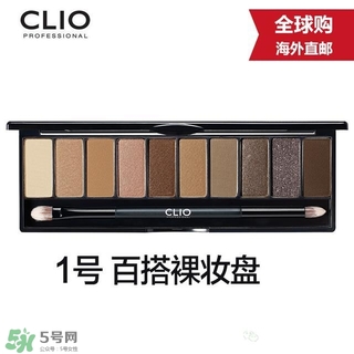 啞光眼影什么牌子好？2017啞光眼影排行榜