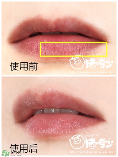 lush唇部磨砂膏保質(zhì)期是多久？lush唇部磨砂膏過期可以用嗎？
