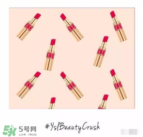 啞光和水潤哪個好？啞光口紅和水潤口紅區(qū)別