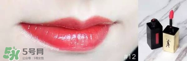 ysl鏡面唇釉9號(hào)多少錢？ysl鏡面唇釉9號(hào)試色