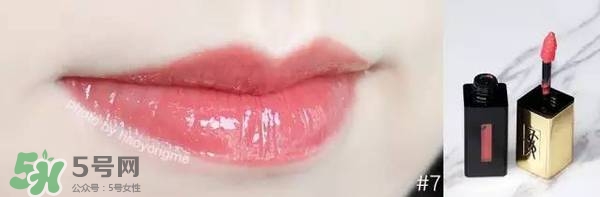 ysl鏡面唇釉哪個(gè)顏色好看？ysl鏡面唇釉試色大全