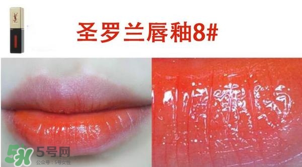 ysl鏡面唇釉和黑管唇釉哪個(gè)好？ysl鏡面唇釉和黑管唇釉區(qū)別
