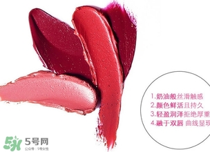 雅邦口紅多少錢？雅邦口紅價(jià)格