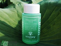 sisley希思黎眼唇卸妝液好用嗎？希思黎眼唇卸妝液怎么樣？