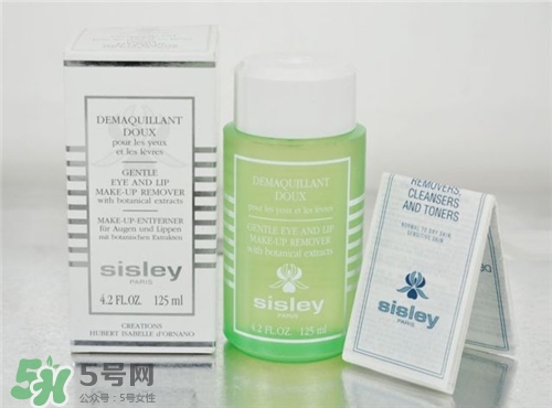 sisley希思黎眼唇卸妝液好用嗎？希思黎眼唇卸妝液怎么樣？