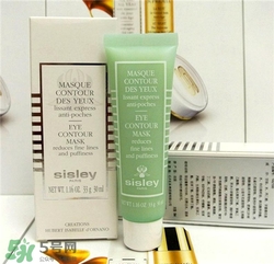 sisley希思黎眼膜好用嗎？希思黎眼膜怎么樣？