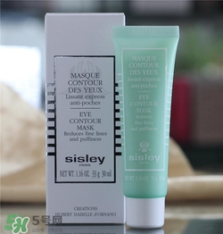 sisley希思黎眼膜好用嗎？希思黎眼膜怎么樣？