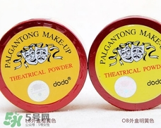 dodo是什么牌子？dodo在韓國是什么檔次？