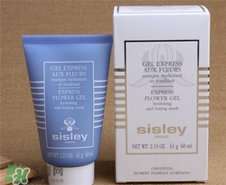sisley希思黎花香面膜多少錢？希思黎花香面膜價格