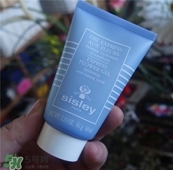 sisley希思黎花香面膜多少錢？希思黎花香面膜價格