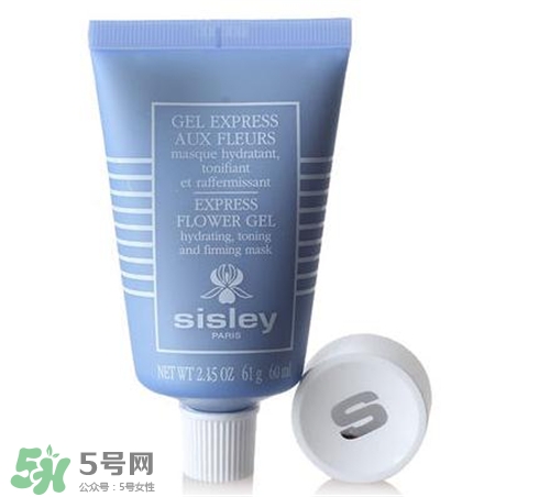sisley希思黎花香面膜多少錢？希思黎花香面膜價格